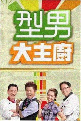 动漫美女被袭胸演出样本：天台场景与风的表现
