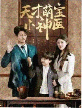 动漫美女被袭胸演出样本：图书馆安静场景的反差处理